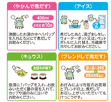 Yamakan Rich Tochu tea bag 20 bags Tochu-cha du zhong tea