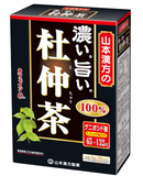 Yamakan Rich Tochu tea bag 20 bags Tochu-cha du zhong tea