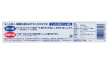 Lion White & White Toothpaste Fresh mint 150g