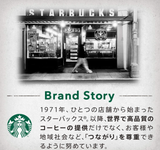Starbucks Premium Mix Matcha Latte Pó 4 sticks Nestlé