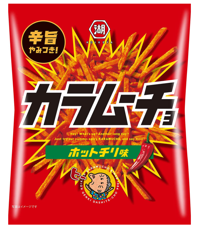 Koikeya Kara Mucho Hot Chili Spicy Potato Stick 97g – Japan Shop Okawa