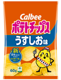 Calbee Mild Salt Potato Chips Snack 60g
