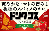 Koikeya Don Tacos Chili Tomato flavor chips 72g