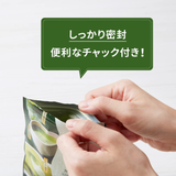 Tsujiri Matcha em pó 40g