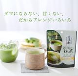 Tsujiri Matcha em pó 40g