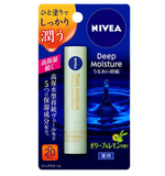 Nivea Deep Moisture Medicated Lip Stick Balm 2.2g aroma Olive Lemon