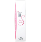 Apagard Serena 105g Sangi Japan Whitening toothpaste