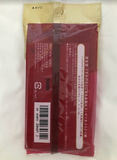 Shiseido Sebum & Oil Blotting Paper 90 folhas