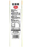 Orihiro Tochu-cha Tea bag 26 bags