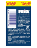 Frisk Clean Breath Menthe Fraîche 105g Bouteille type Kracie foods
