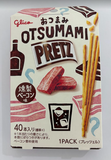 Glico Pretz goût Bacon Fumé 24g