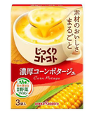Pokka Sapporo Becher Suppe Mais-Topf-Suppe 3 Tassen