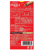 Bourbon Pakila japanischer Schokoladensnack 6 Stück