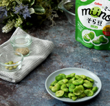 Calbee Miino fava beans Salt taste snack 28g Mino