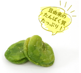 Calbee Miino fava beans Salt taste snack 28g Mino