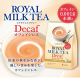 Nittoh Royal Milk Tea Decaf em pó 8 sachês