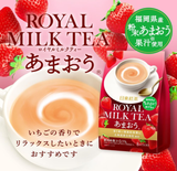 Nittoh Royal Milk Tea with Strawberry powder 8 sticks