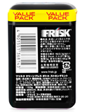 Frisk Clean Breath Botella Menta Fuerte 105g Kracie foods