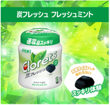 Clorets Gum Charcoal Fresh Mint flavor Bottle type 112g Mondelez Japan