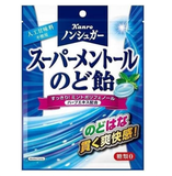 Kanro Super Menthol Candy for throat non sugar 80g