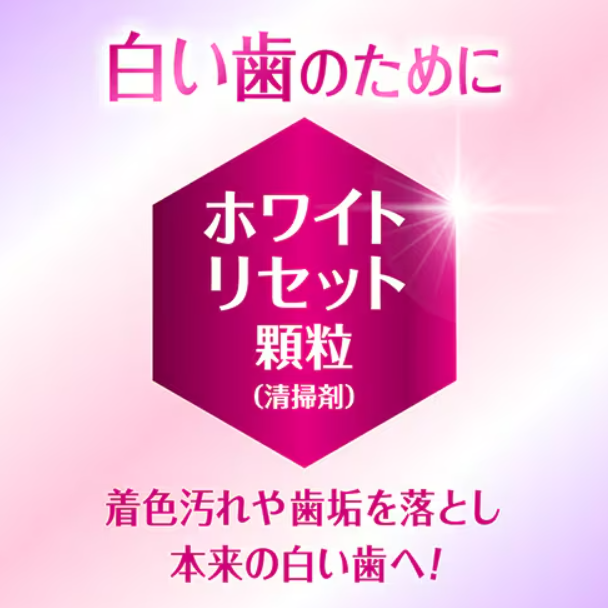 クリアクリーンホワイトニング歯磨き粉アップル120g花王 – Japan Shop