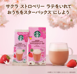Starbucks Premium Mix Sakura Strawberry Latte Powder 4 sticks
