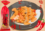 Togarashi Hot Spicy Red pepper Galleta de arroz 80g Echigo