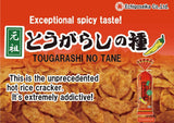 Togarashi Hot Spicy Red pepper Galleta de arroz 80g Echigo