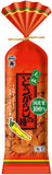 Togarashi Hot Spicy Red pepper Galleta de arroz 80g Echigo