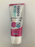 Clear Clean Whitening Toothpaste Apple 120g KAO