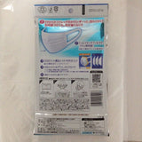 Unicharm Mask Virus e PM2.5 guard Tamanho médio 5 unidades