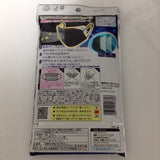 Máscara Unicharm Cor preta Vírus e proteção PM2.5 Tamanho médio 5 unidades