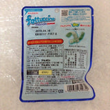 Fettuccine Gummi Soda rasa 50g Bourbon