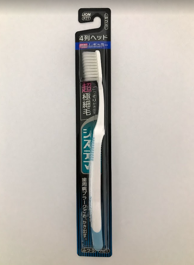 Lion Systema toothbrush 4 column Regular type Japan Shop Okawa