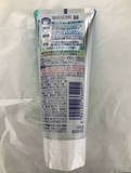 Clear Clean Nexdent Toothpaste Pure mint 120g KAO