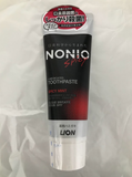 Nonio Dentifrice Médicamenteux Menthe Épicée 130g Lion