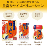 Ajinomoto Hondashi poudre de bouillon de soupe à la bonite séchée 40g katsuo dashi