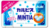 Asahi Mintia Calpis គ្មានជាតិស្ករ 50 គ្រាប់