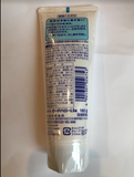 Tsubushio Salt Toothpaste 180g Kao Japan