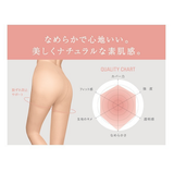 Astigu meia-calça meia-calça cor preta ML tamanho 1 par Atsugi