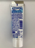 Lion Clinica Advantage 歯磨き粉 メディカルクールミント 130g