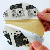 Riff Absorbing Sweat Pad for underarm Beige color 40 sheets Kobayashi