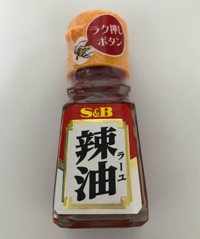 S&B hot spicy chili oil La-yu 31g