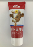 Leche Condensada Morinaga 120g