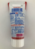 Leche Condensada Morinaga 120g