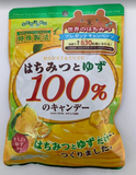Mel e Yuzu cítrico 100% Doce 57g Senjaku-ame