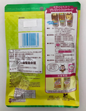 Mel e Yuzu cítrico 100% Doce 57g Senjaku-ame