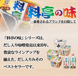 Assortiment de soupes miso instantanées Marukome 24 paquets
