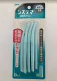 ライオン システマ インターデンタルブラシ Mサイズ 8本入り