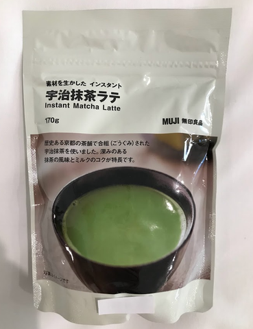 Muji Instant Matcha Latte Powder 170g Mujirushi